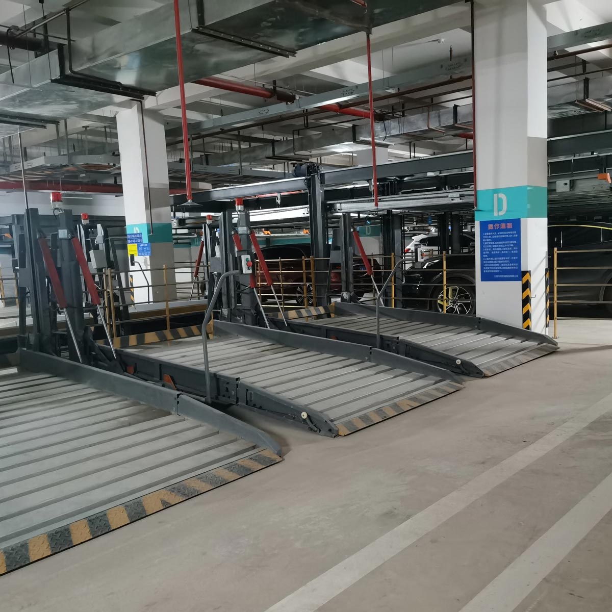 云巖簡易升降PJS俯仰式機(jī)械立體車庫