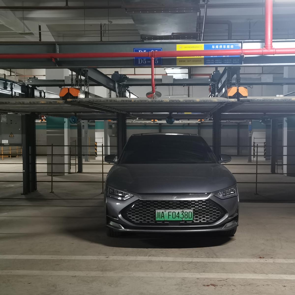長寧簡易升降PJS四柱機(jī)械立體車庫