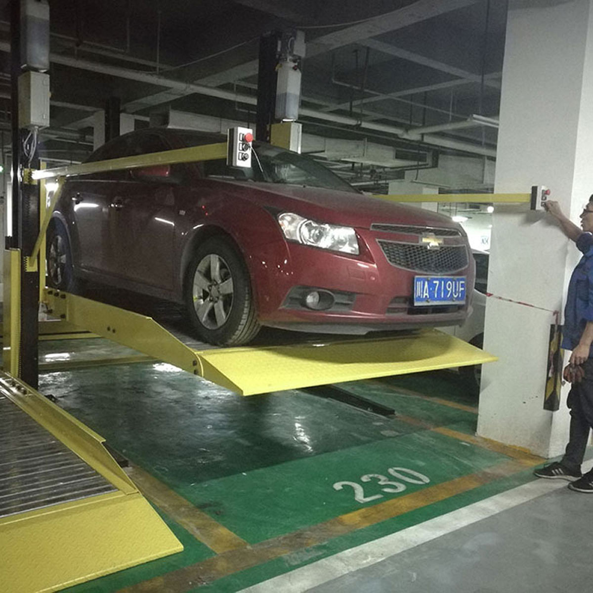 酉陽2層機(jī)械車位拆除