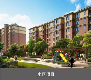 負一正二帶地坑PSH3-D1三層升降橫移機械式立體車庫小區(qū)項目