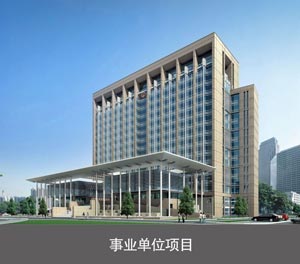 負一正二帶地坑PSH3-D1三層升降橫移機械式立體車庫事業(yè)單位項目